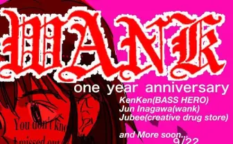 JUN INAGAWA 主宰「WANK!!」1周年にKenKen、Jubee 追加出演者も発表間近
