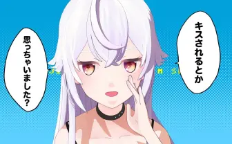 VTuber「アズマリム」新運営会社、報酬不払い騒動について声明発表