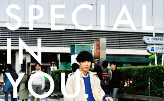 PARCO広告に大石昌良 挫折を知るアニソン界の天才が貫く“SPECIAL”とは