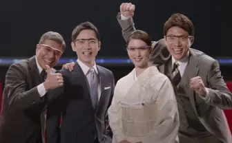 ハズキルーペ新CMでカオス極まる 松岡修造が登場、舘ひろしは手で♡