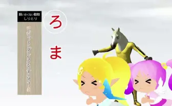 gdgd妖精s 一挙放送(#1〜8) | AbemaTV