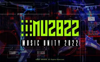 「MusicUnity2022」リベンジ開催 藤井隆、PARKGOLF、DJ WILDPARTYら出演