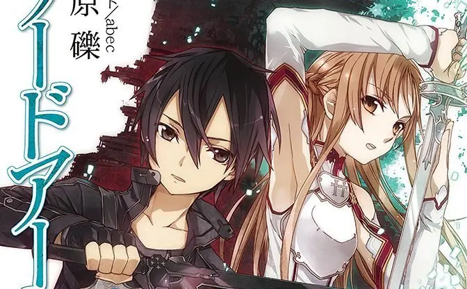 アニメ、漫画などエンタメ業界のリアルを知るセミナー　三木一馬ら登壇
