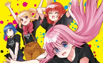 漫画『ぼっち・ざ・ろっく!』200万部突破 全巻重版が決定!