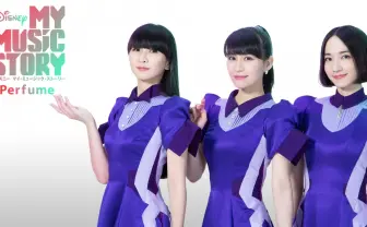 Perfume、ディズニー新番組に登場 20周年を迎えた今を語り尽くす