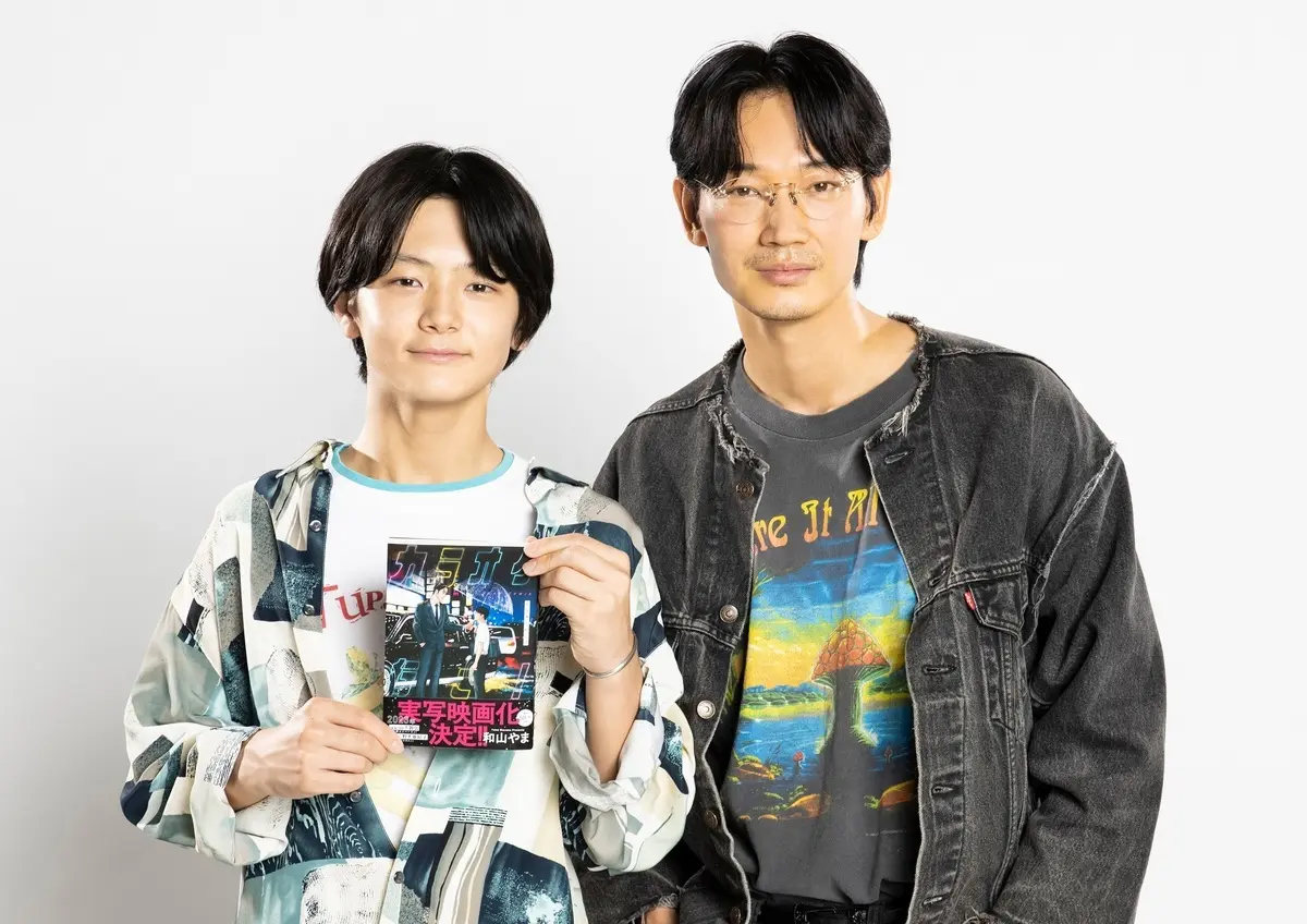 映画『カラオケ行こ!』主演に綾野剛 新星 齋藤潤がオーディションで抜擢.jpg