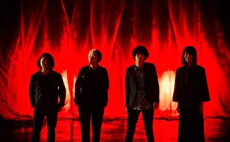 Ivy to Fraudulent Game
