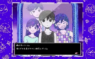 ホラーRPG『OMORI』Nintendo Switch版発売は6月 パッケージも年内に発売