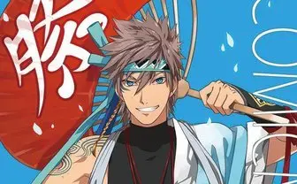 コミケ92注目サークル！ お米本から自衛隊vsバナナまで気になる同人7選