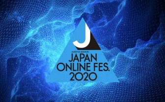 ロッキング・オン、オンラインフェス「JAPAN ONLINE FESTIVAL 2020」開催決定