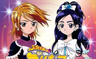『ふたりはプリキュア』など「プリキュア」10作品がアマプラで配信開始
