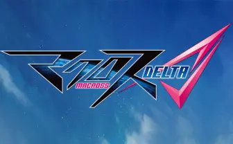 MACROSS PORTAL SITE マクロスポータルサイト