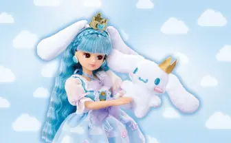 リカちゃんとシナモン、耳までおそろい! 20周年コラボドールが可愛い