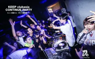 渋谷のクラブ VUENOS、LOUNGE NEO、Gladの三店舗閉店 clubasiaも存続危機