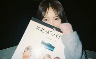 「友達の意味って何ですか?」AV女優 戸田真琴から、あなたへ贈る映画コラム