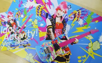 美しすぎる男の娘レイヤー「ののみー」インタビュー　コスプレグラフィックスという表現