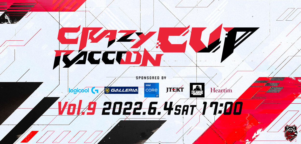 「第9回CRカップ」出場全チーム・メンバー一覧　タイトルは『Apex』から『Fall Guys』に.jpeg