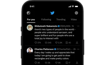 Twitter「おすすめ」に載る方法 アルゴリズムから暴かれた“優遇されるツイート”