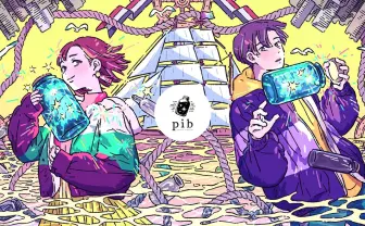 スワイプだけで好みのイラストに出会う「pib」 キービジュアルに丸紅茜