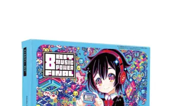 ファミコンにセットして起動する音楽アルバム！ 名作ゲームの作曲家が集結