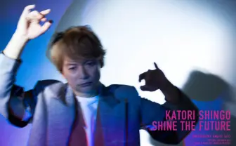 香取慎吾『SWITCH』に登場 アルバム『20200101』制作秘話やKREVA対談