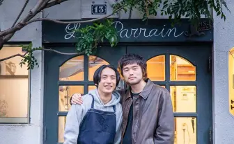 King Gnu 井口理をゲストに籾木芳仁が即興芝居 ドラマ『ゆれるせいかつ』配信