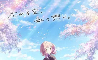 『シャニマス』3DCGアニメ化　制作はポリゴン・ピクチュアズ、脚本に加藤陽一
