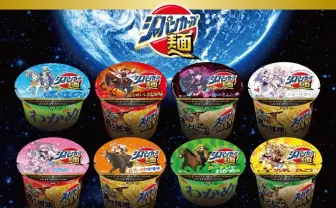 「八馬八色」どどんと整列 寺田てら、necomiら描く「ジャパンカップ麺」