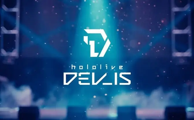 ホロライブ謎の企画「hololive DEV_IS」を考察　7期生か？新アプリか？