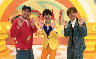 木村昴『おはスタ』新MC、山ちゃんとの対談も 花江夏樹からバトンタッチ