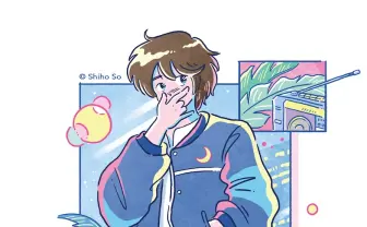 『ユリイカ』で「ヴェイパーウェイヴ」特集 人気音楽ジャンルの現在に迫る