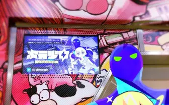 亜空間こねる、ヴィレヴァン渋谷でグッズ発売 Twitterで話題の「次元少女」