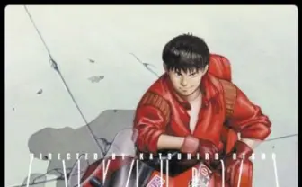『AKIRA』実写映画、全米で2021年公開　レオナルド・ディカプリオがプロデュース