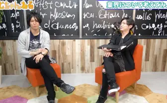 Tom-H@ckがユニゾン・田淵と対談 コロナ禍の音楽業界のあり方を語る