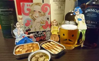 読めば飲みたくなるアラサー女子飲酒4コマ「のみじょし」第2巻発売中です!