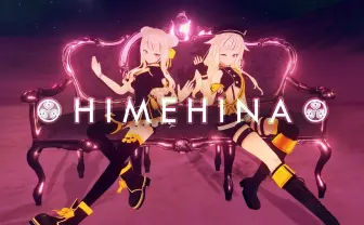 田中ヒメ、鈴木ヒナ「劣等上等」が410万回突破 VTuber史上最多再生数に