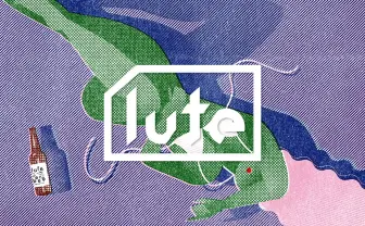 音楽メディア「lute」破産申請 国内の気鋭ラッパーらを紹介