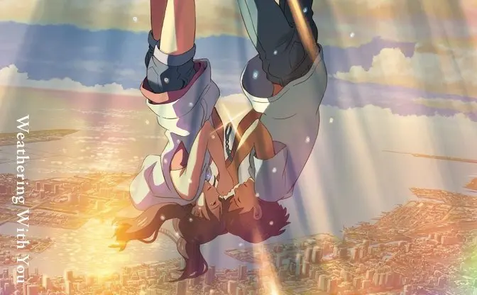 RADWIMPS『天気の子』CDは全5曲　新海誠ワールド全開の美麗ジャケット