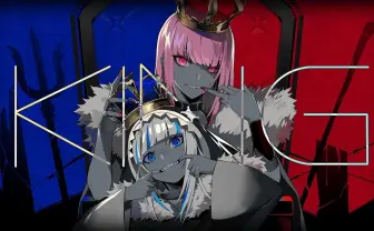死神VTuberラッパー Mori Calliope、新曲「MERA MERA」MV公開