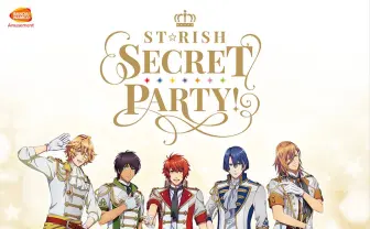 「うたプリ」ST☆RISHがVR施設でライブ “参考にしたい”CGライブも話題に