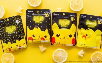 ピカチュウ「ピュレグミ」新作もかわいい 全8種の異なるデザインで発売