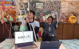 スカイピースが登録者400万人突破 コムドット、くれいじーまぐねっとも祝福