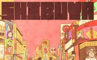 『鬼滅の刃』炭治郎たちが渋谷に集結 ずっと見てたいファンアート