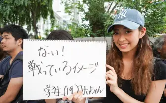 渋谷ギャルは『HUNTER×HUNTER』を読んでいるのか? 調査してみた結果…