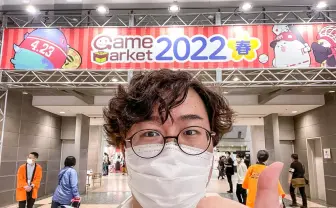 NFTからゴジラまで、流行とクラシックが入り混じった「ゲムマ2022春」レポ