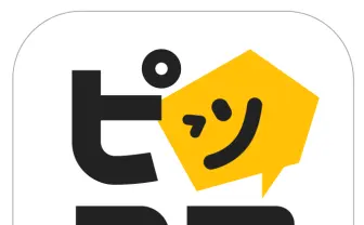 『ピッコマ』人気WebToon無料試し読み祭り！の記事一覧 - KAI-YOU.net