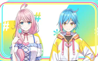 分裂したキズナアイの別人格「loveちゃん」「あいぴー」が、新しい姿を公開