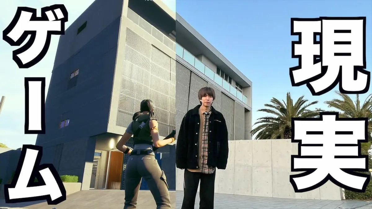 はじめしゃちょーの豪邸が『Fortnite』で完全再現 本人も驚愕「オレの家来ました?」.jpg