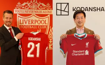 講談社、リバプールFCとパートナー契約 『進撃』などのブランドを海外展開