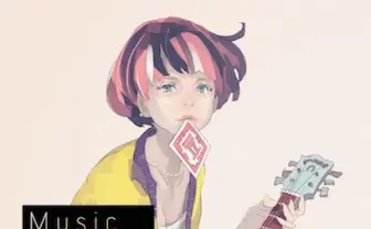 音楽とイラストの融合! 注目イラストレーターpomodorosa 初作品集